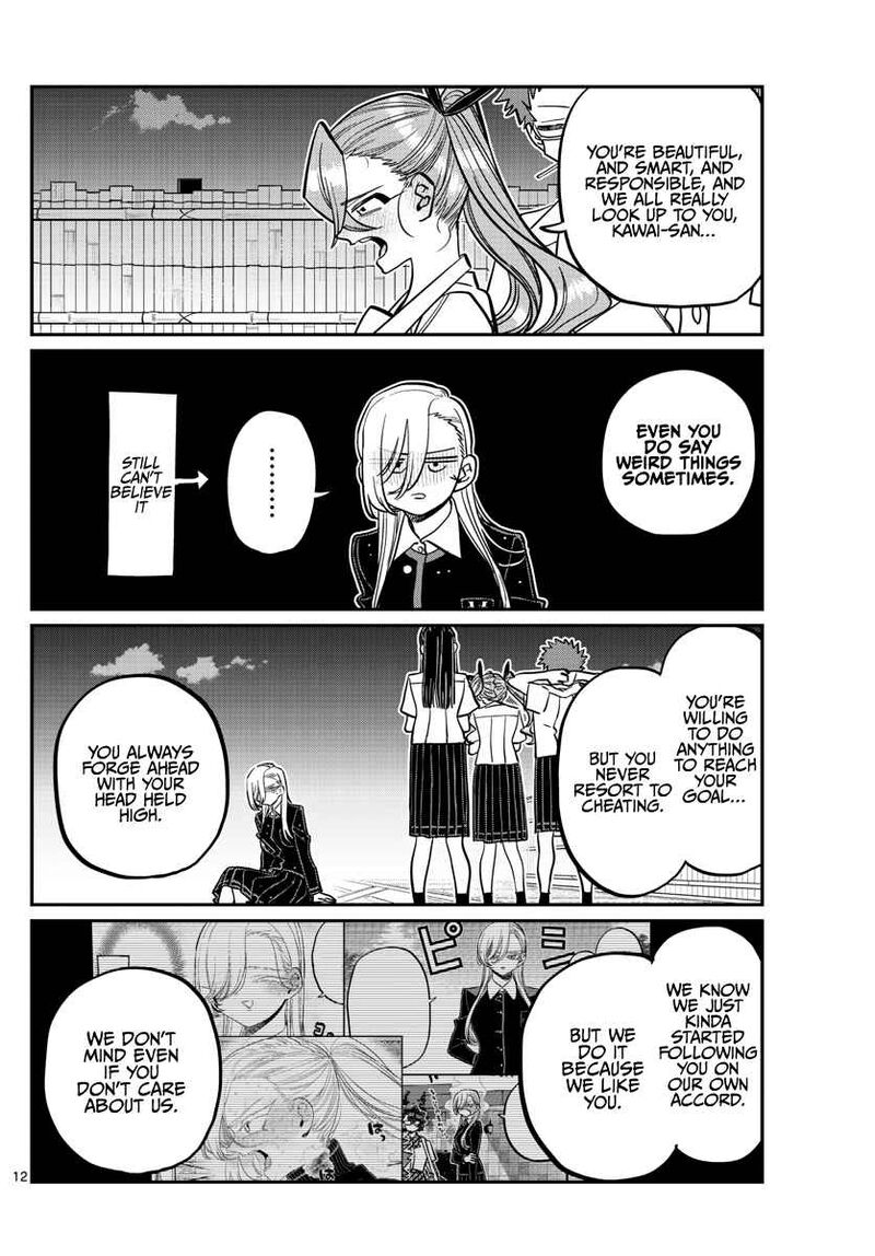 Komi Can